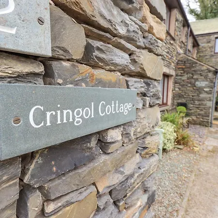 Cringol Ambleside